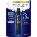���{�� �_��� ���O�W���A���[�����b�N�X�̍��� �l�ߑւ� ��e��3�{�T�C�Y 1440ml