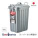  скала мыс промышленность корзина для мусора super can прямоугольник 60 60L примерно 36×55.4×62.2cm сделано в Японии 3 лет гарантия изначальный . возвращаться восстановление сила gun металлик L-113C GM
