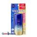 ni Bear UV глубокий защита &amp; уход гель SPF50+ / PA++++ 80g