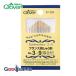 k осел -.... игла Франция .... игла брать ..(No.3-9) 14 шт. комплект сделано в Японии 57-039