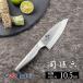�L�� KAI � �֑��Z ���n ���o�n 105mm �Аn �E���� ���{�� �H��@�Ή� AK1130 �a�