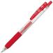  Zebra водный шариковая ручка Sara sa зажим 0.5mm красный P-JJ15-R 1 шт. входит 