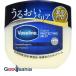 ���@�Z���� Vaseline �s���A�X�L���W�F���[ 200g ���� �ێ�
