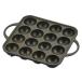  мир flat f Rays ... контейнер aluminium литье 16 дыра родоначальник yakiyaki ручная тележка (YR-4259)