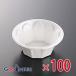 �������w �g���̂ėe�� P�J�b�v 100�� ��11.5�~4cm ���{�� �� 25072