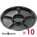 �������w �g���̂ėe�� HSPD ��35-6 BK �g 10���� ��35�~2.9cm ���{�� �� 84293
