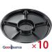 �������w �g���̂ėe�� HSPD ��38-6 BK �g 10���� ��38�~3.1cm ���{�� �� 84327