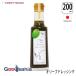  маленький бобы остров оливковый заправка оливковый заправка 200ml