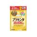  Maruman плацента 20000 premium 470mg×160 шарик 
