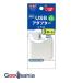 �W�F�b�N�X USB�A�_�v�^�[ G-3.6A�E3�|�[�g