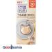 GEX чистый crystal . тарелка .PON кошка для 30 день для . вода . керамика 