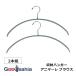 ����ե� ��Ǽ�ϥ󥬡� ���˥ޡ��� �֥饦�� 2���� ��41.5��21��1.2cm(1�ܤ�����) ����С� AN-14-2P SV