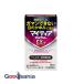  no. 2 вид фармацевтический препарат * mighty a I tech toarupitatoN EXα 15ml