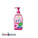  Momo sea baby лекарство для сыпь лосьон 220ml