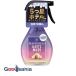 ���m�A�n�s�l�X �~�X�g �z���C�g���X�N�̍��� �{�� 370mL