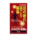  no. 3 вид фармацевтический препарат L bi язык EB таблеток 60 таблеток 