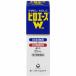  no. 2 вид фармацевтический препарат pillow Ace W жидкость 25mL инфекция нога спортсмена ... продажи на рынке лекарство 