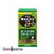  no. 2 вид фармацевтический препарат kyabe Gin ko-waα плюс 100 таблеток 