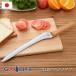 �A�[�l�X�g �p���؂� �΂߂̃p���i�C�t �S����38.5cm ���{�� A-77028