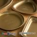 poshu living tray CHAMARRE все 2 вид 