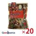  иметь машина небо Цу сладкие каштаны 260g×20 входить 