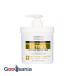 ADVANCED CLINICALSrechino-ru advance do мех ming крем 454g