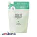 botani -тактный baby botanikaru детское мыло пена изменение содержания 350mL
