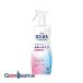 . ... Mist 200mL