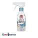  туалет Magic Lynn .... аккуратный пена упаковка сабо n&amp; citrus. аромат корпус 300ml