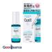�L������ ���Z�ێ� �p�w�[���o���A���e�t 30ml