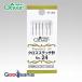 k осел -.... игла Cross стежок игла (No.24) 6 шт. комплект сделано в Японии 57-204