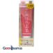 �R�j�V �ڒ��� �{���h �قق���� 120g ���{�� #05626
