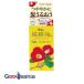 ���΂� ���֖� 72ml