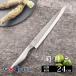 �L�� KAI � �֑��Z ���n �h�g 240mm �Аn �E���� ���{�� �H��@�Ή� AK1135 �a�