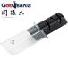 �L�� �V���[�v�i�[ �_�C�������h���Z���~�b�N �֑��Z ��Ƃ� �����