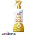  no. 2 вид фармацевтический препарат s gold беж p Mist premium 200ml