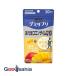 UHA тест . сахар UHAgmi supplement восстановление type коэнзим Q10 40 шарик 