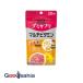 UHA тест . сахар UHAgmi supplement мульти- витамин 20 день минут 40 шарик 