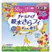 очарование nap. вода ..fi женский 50cc средний количество для 38 листов днем для салфетка размер 23cm 38 листов входит 