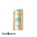 �A�l�b�T �p�[�t�F�N�gUV �X�L���P�A�~���N NA 60ml