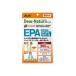ti дыра chula стиль EPA×DHA + гайка поплавок na-ze240 шарик (60 день минут )
