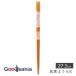 �C�V�_ �� �攢 �܂�� 27.5cm ���{�� ���b�h 26138