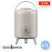 �s�[�R�b�N���@�r �E�H�[�^�[�W���O �L�[�p�[ 8.1L ��24.5�~27.6�~33.3cm ���{�� ���C�g�O���[ INP-80