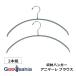����ե� ��Ǽ�ϥ󥬡� ���˥ޡ��� �֥饦�� 2���� ��41.5��21��1.2cm(1�ܤ�����) ����С� AN-14-2P SV