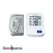  Omron сверху рука тип тонометр HCR-7006 1 шт 