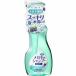 очки. шампунь устранение бактерий EXminti Berry. аромат 200ml