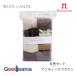  - manaka шерстяной войлок шерсть сладости 8 -цветный набор 75g(1pack) сделано в Японии Anne teak brown H441-121-3
