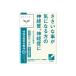  no. 2 вид фармацевтический препарат [klasie] китайское лекарство багряник японский ветка . дракон ... горячая вода экстракт ранулы 24.