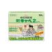  no. 2 вид фармацевтический препарат новый kyabe2ko-wa18. еда передний желудочно-кишечный препарат 
