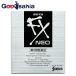  no. 2 вид фармацевтический препарат * солнечный teFX Neo 12mL